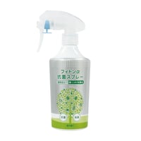 フィトンα抗菌スプレー 250mL [森の生活]