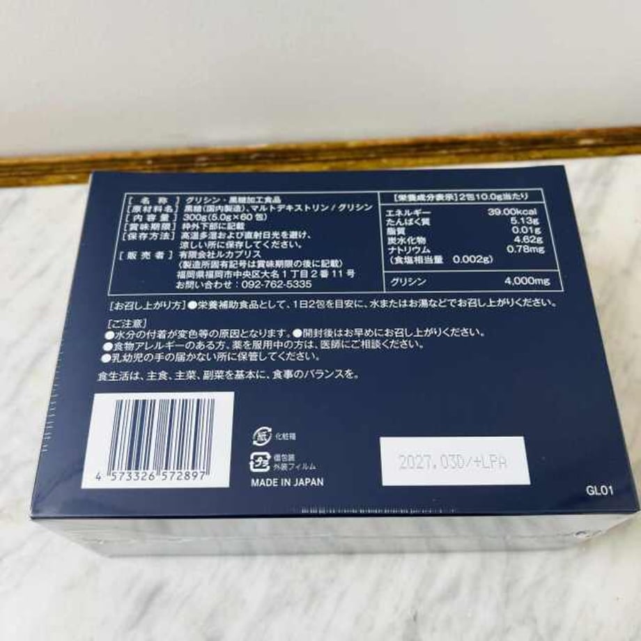 649e888162bb05004ab97392