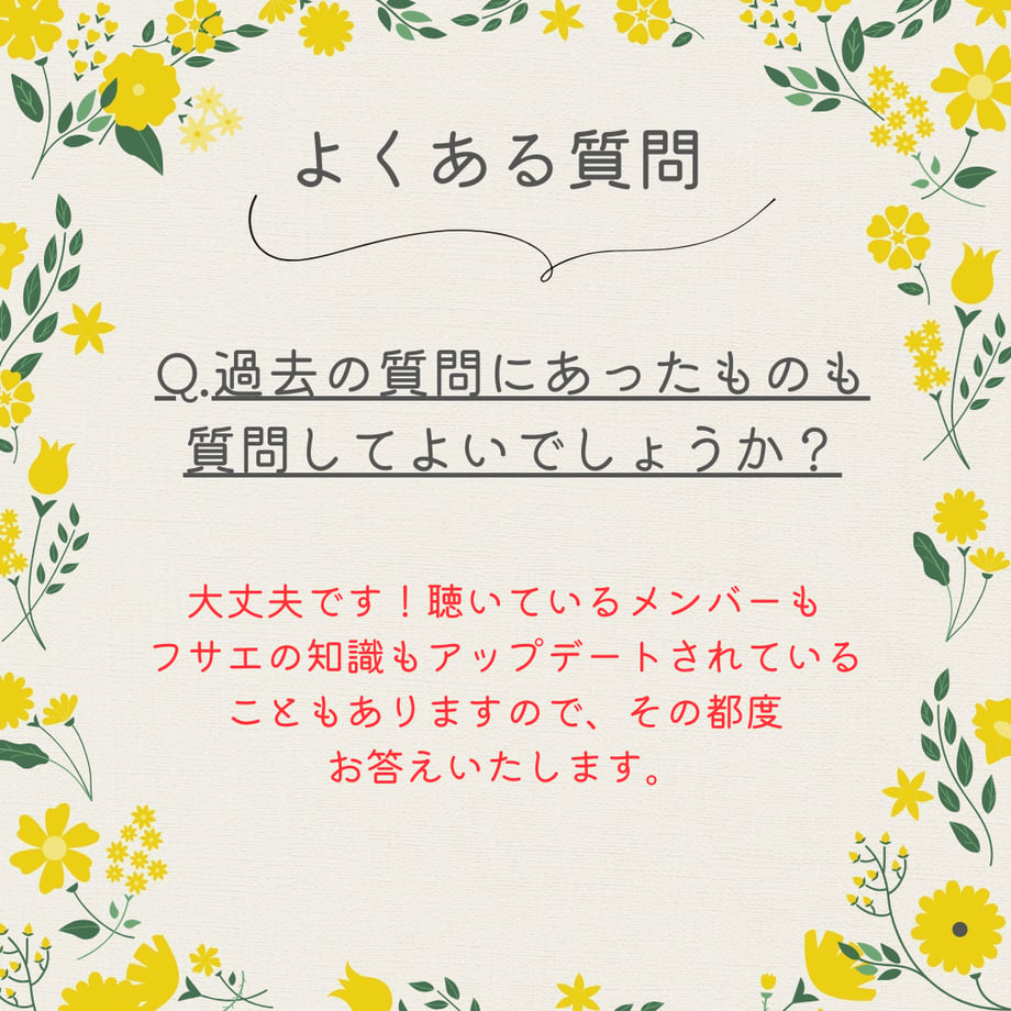 646061072200bb1090edc3cf