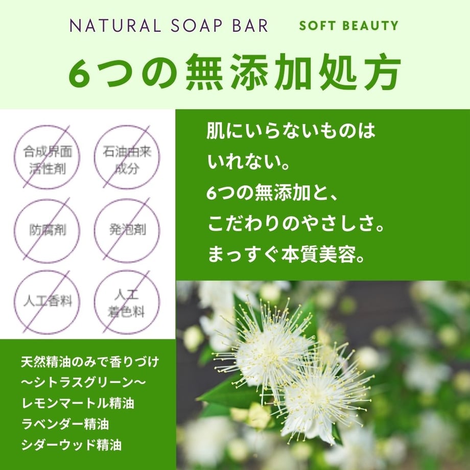 6880abf66cb14b52c42c20bb