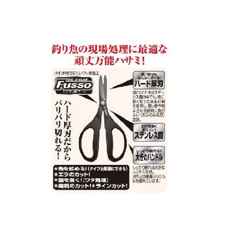 チサメ ささめ針 豆アジサビキ 極小8本鈎 ホワイトベイト 2号-0.6-0.8