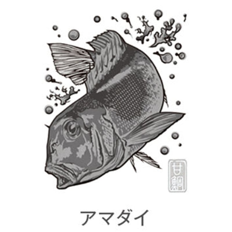 大漁祈願 蒔絵シール（シルバー）☆ | SASAME WEB SHOP