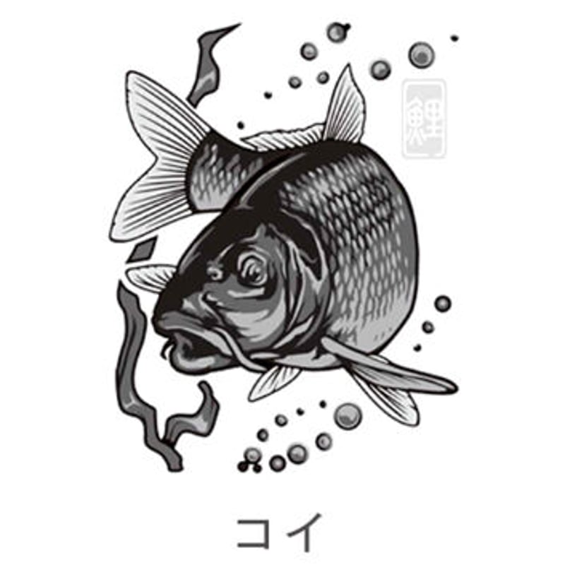 大漁祈願 蒔絵シール（シルバー）☆ | SASAME WEB SHOP
