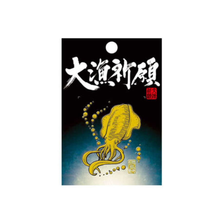 60a6125d9a5b75415c902b69