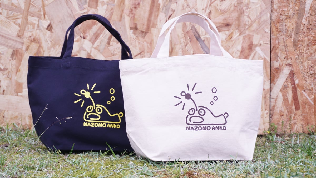 数量限定！謎のあんこう おでかけトートバッグ☆ | SASAME WEB SHOP