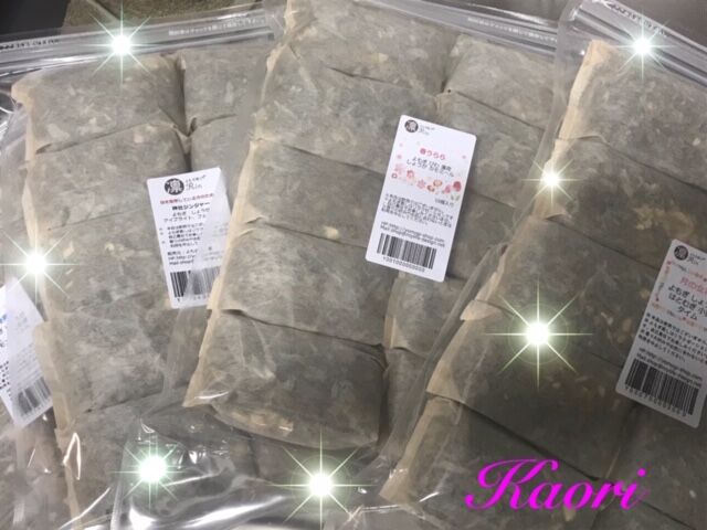 ハートの背もたれ肘付き究極のよもぎ蒸し椅子セット(付属品 ハートの背もたれ肘付き究極のよもぎ蒸し椅子セット(付属品