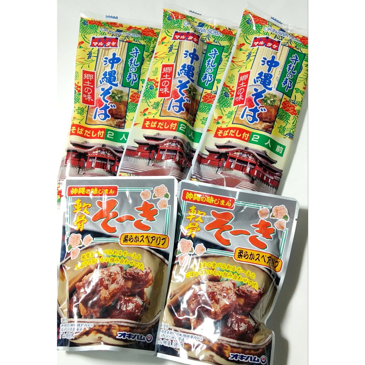 麻縄　染縄　ターコイズブルー　8本セット 麻縄 染縄 ターコイズブルー 8本セット