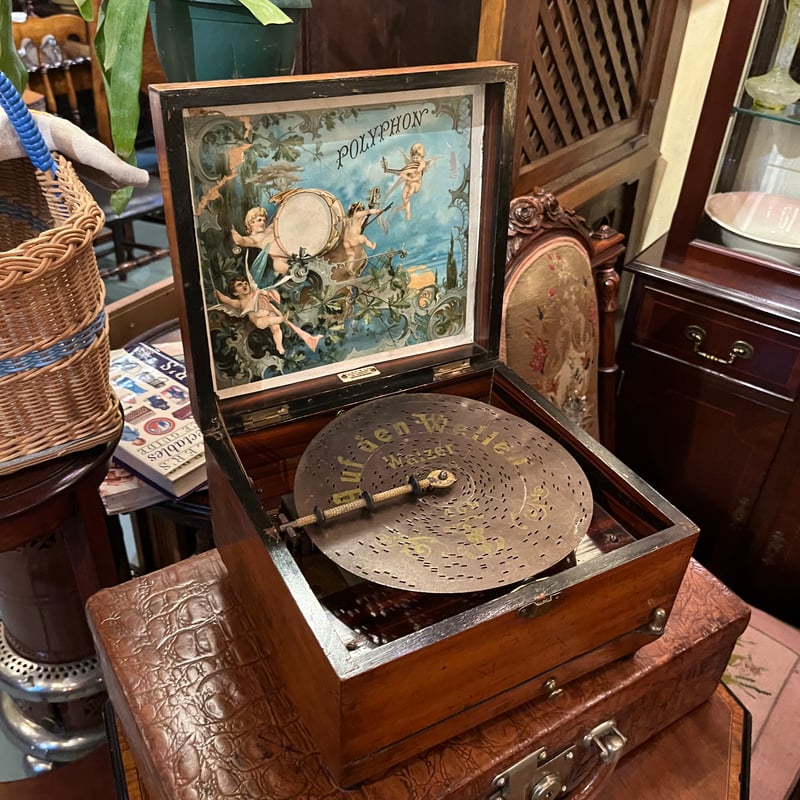 WINDSOR ANTIQUES & ANTIQUE SHOP BARON