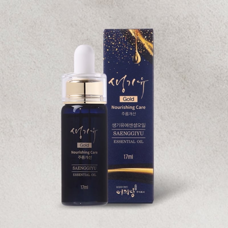 美容液など DETクリア ブライト＆ピール ピール美容液。こすらない浸透型