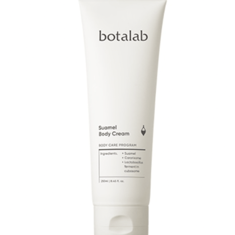 ボディクリーム(botalab SUAMEL Body cream) | HAKU in