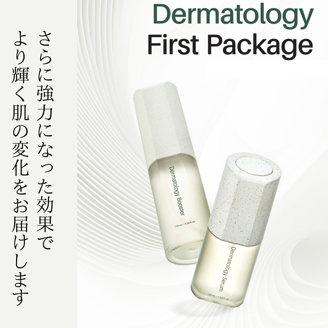 Dermatology ブースター＆セラム | HAKU in Tokyo