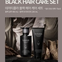 コラーゲン100メルティングシート 5袋 | HAKU in Tokyo