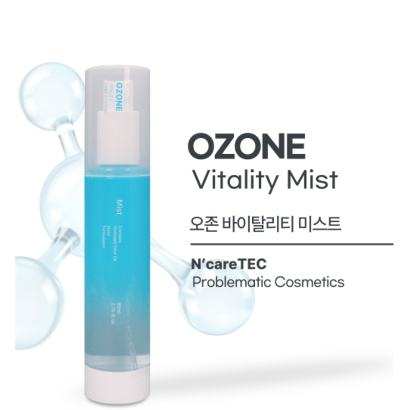 オゾン バイタリティ ミスト | HAKU in Tokyo