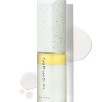 ラディアンソーム™100マイクロフルダイザー クリーム | HAKU in Tokyo