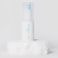 メスクリーム 35ml | HAKU in Tokyo