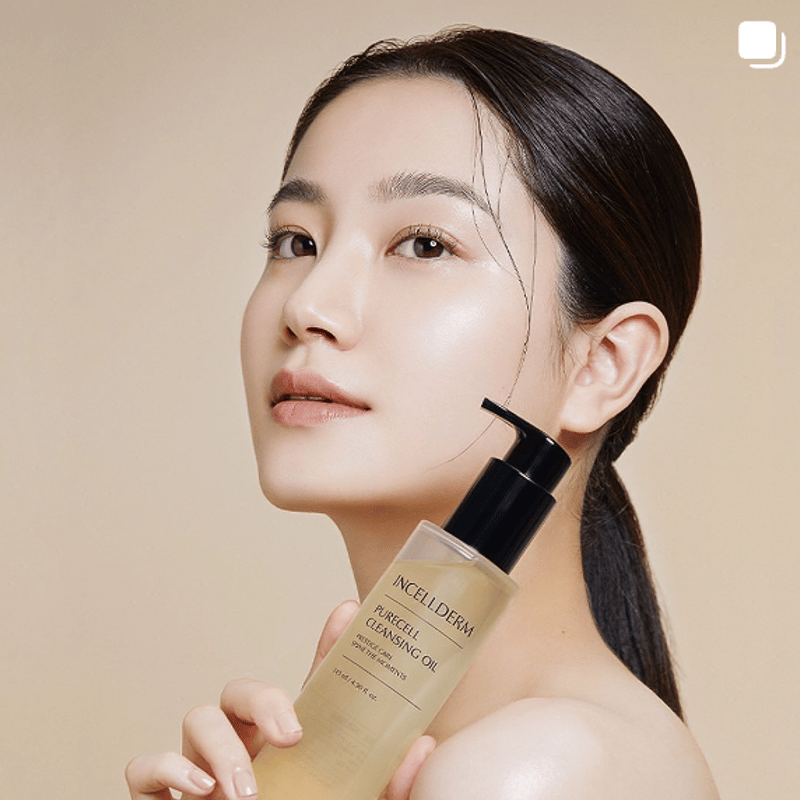 PURECELL CLEANSING OIL | HAKU in Tokyo