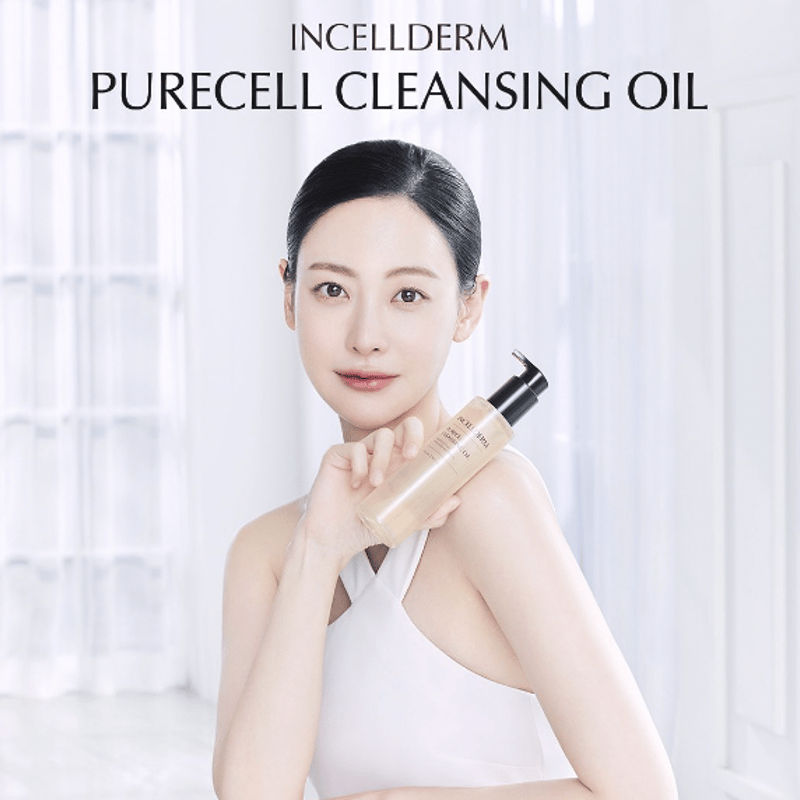 kokoさん専用』 ルネセル化粧品 Rene-Cell / 渋谷トレンド公式