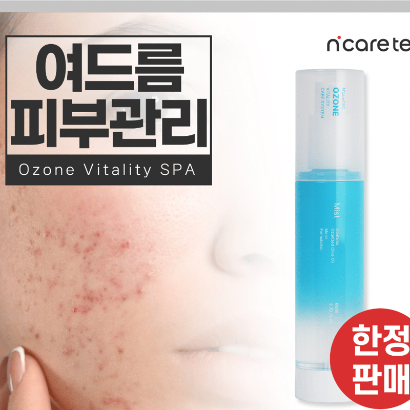 トリートメント Shi--ho shizuchi@フォロバ100 on LIPS 「【薬局で買えるシャンプー