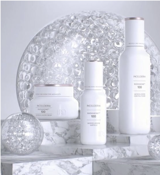 ラディアンソーム™100マイクロフルダイザー クリーム | HAKU in