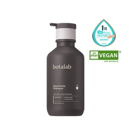 CATEGORY botalab | HAKU in Tokyo