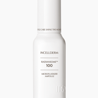 CIVASAN シバサン メスクリーム 35ml フェイスパック の後にどうぞ Amazon | 【正規輸入品】 CIVASAN シバサン シゾピリンセルラー