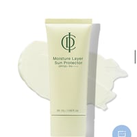 Dermatology Cream 50mL 保湿クリーム Dermatology Cream | HAKU in Tokyo