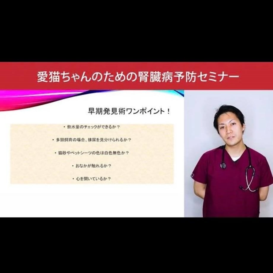 609e3fa61945c7758d78001b