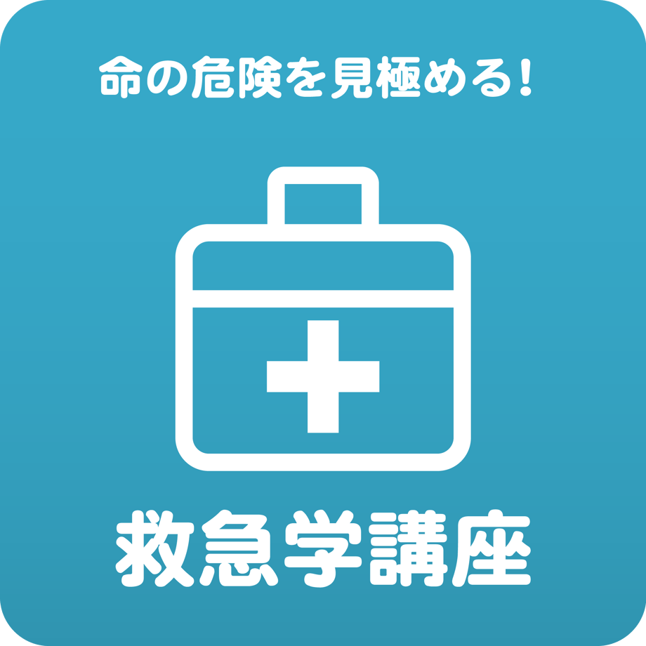 609e335450a48a4ed6103072