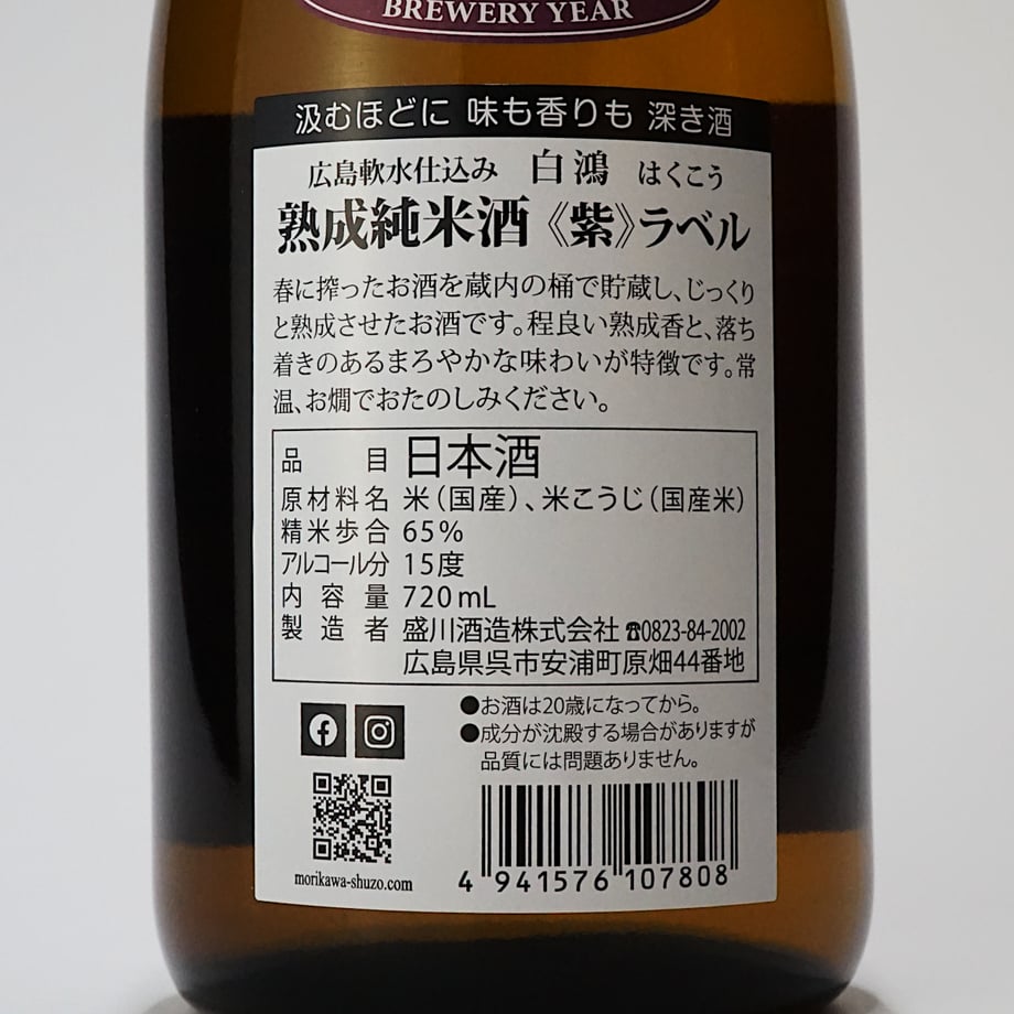60e94499a00a4a3166b18348