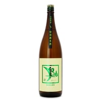 白鴻 特別純米酒《緑ラベル》 1800mL