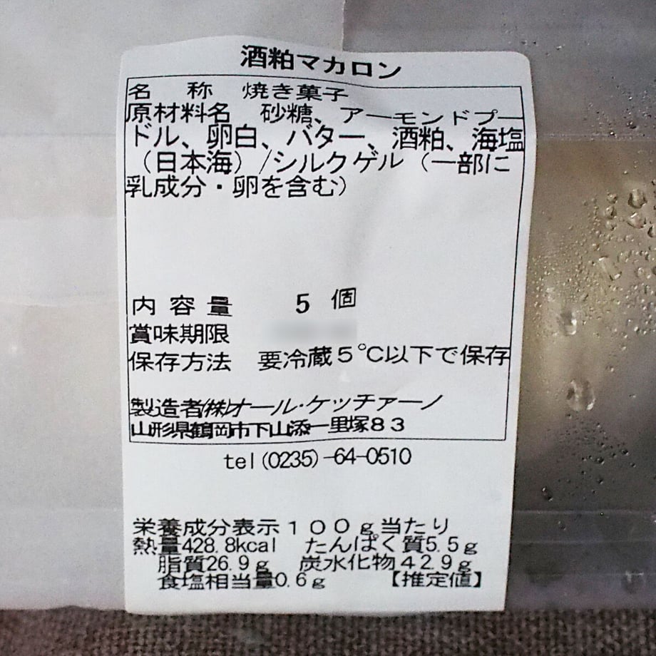6100be4756e0f1672734b3df