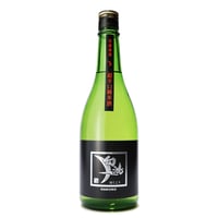 白鴻 超辛口純米酒《黒ラベル》 720mL