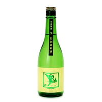 白鴻 特別純米酒《緑ラベル》 720mL