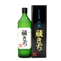 白鴻 『蔵きぢ』 720mL