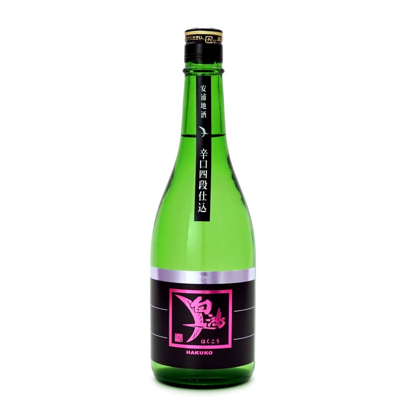 白鴻 辛口四段仕込 720mL | 「白鴻」盛川酒造 official online shop