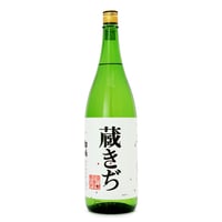 白鴻 『蔵きぢ』 1800mL