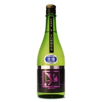 白鴻 辛口四段仕込 生原酒 720mL【クール便】