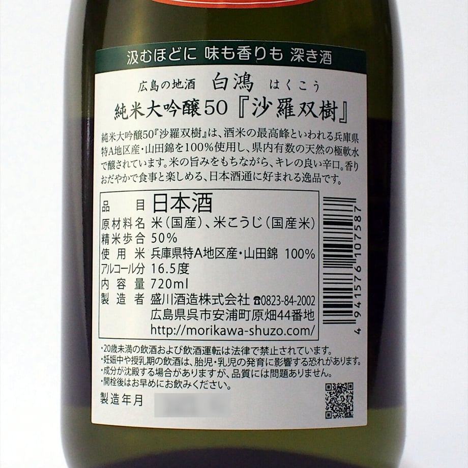 60e537a7ec87717ab7c932eb