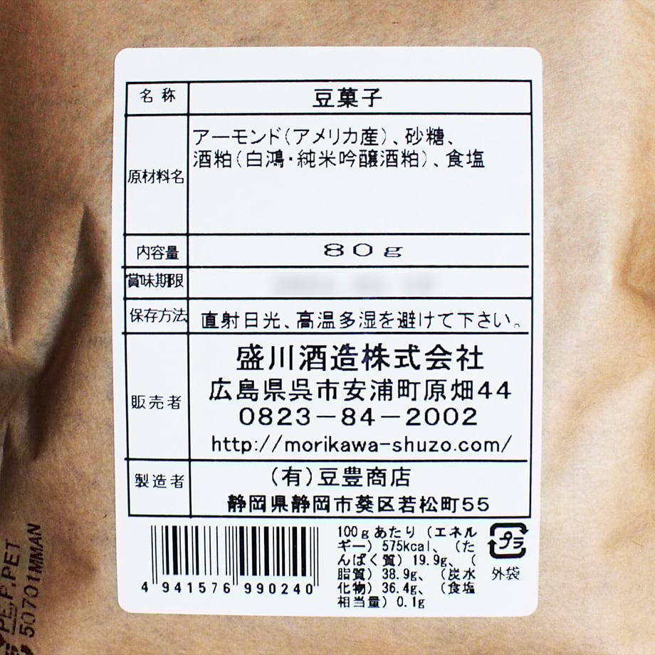 6100dc3c05362414146c0afe
