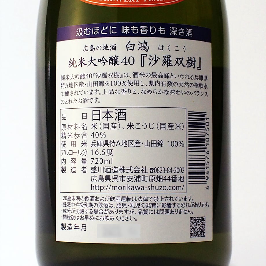 60e534b8223ead39b7b81471