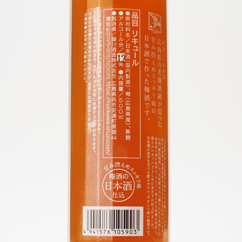 60ebf007561e1733d0bf7948