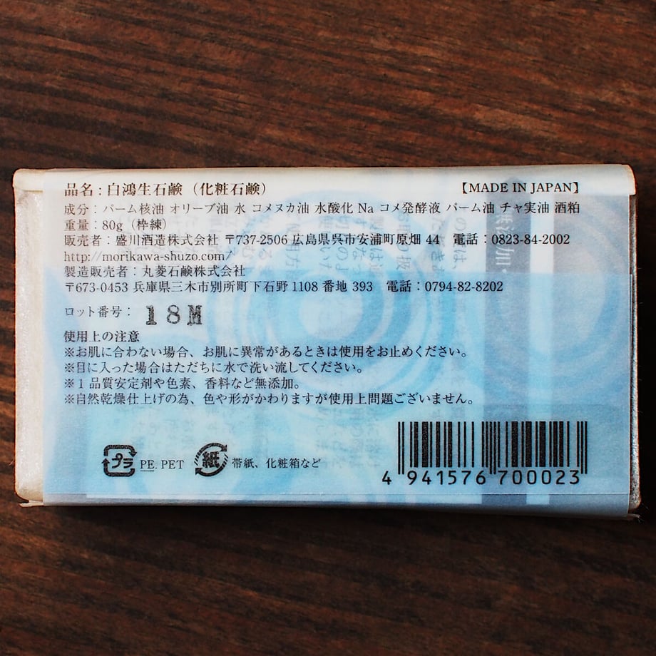 630869ffdcd59b3183e8ed34