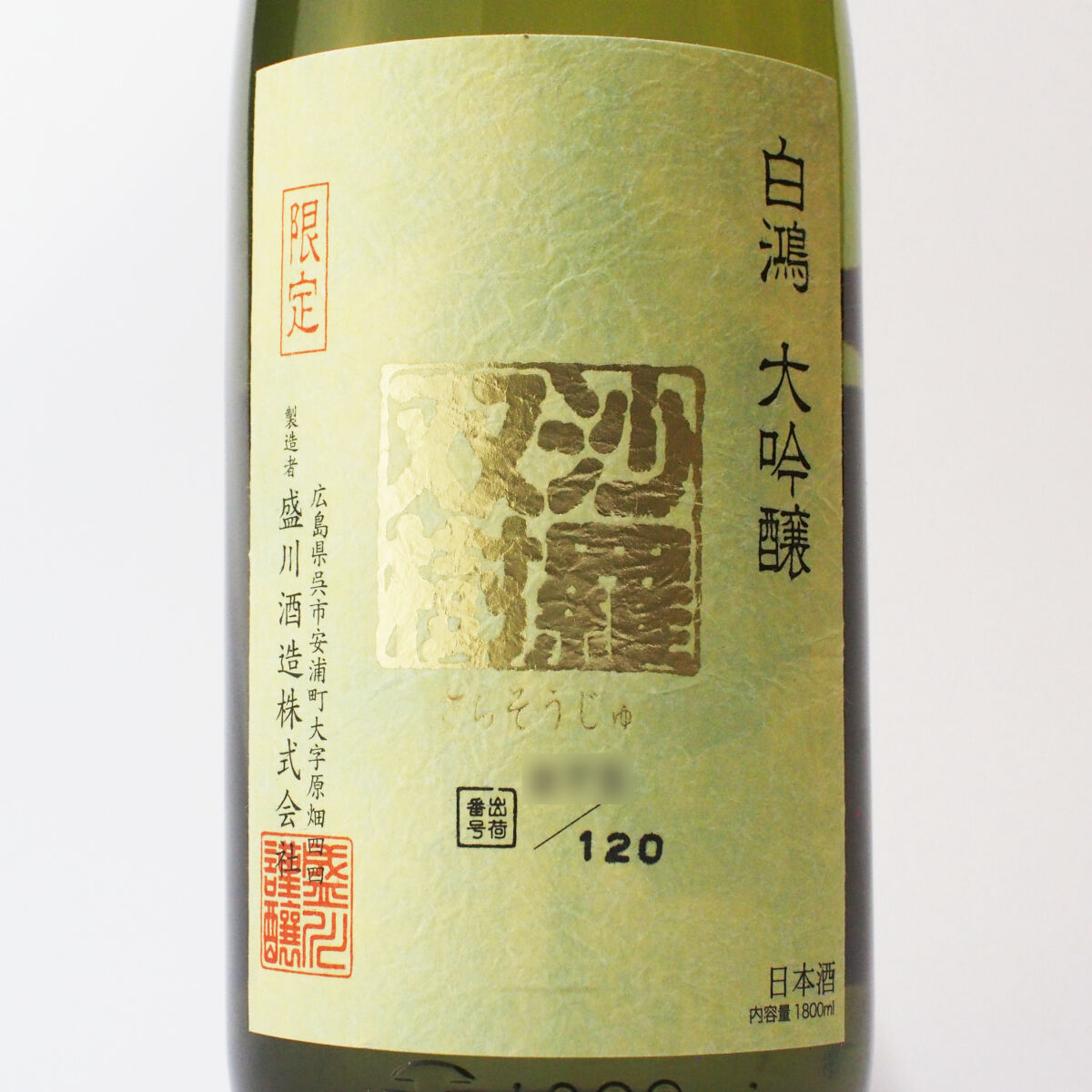 fit=scale-down,w=1200