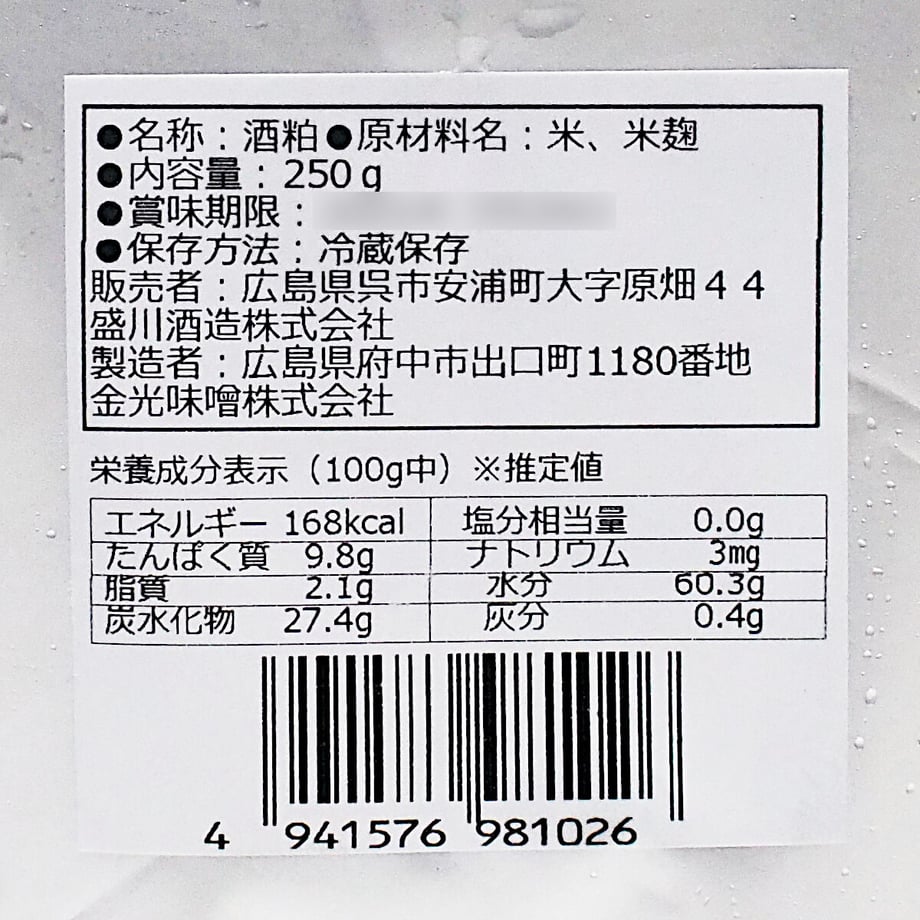 6100e6b20d4f3a299f350376