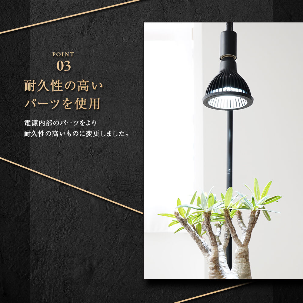 NEO TSUKUYOMI LED 20W BLACK EDITION | Lim iron NEO TSUKUYOMI LED 20W BLACK EDITION | Lim iron