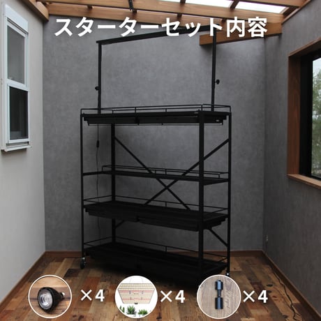 ⭐︎⭐︎中ちゃん出品⭐︎⭐︎ アイアンラック 3段　水受けトレイ トレイ付 中ちゃん出品 アイアンラック 3段 水受けトレイ トレイ付