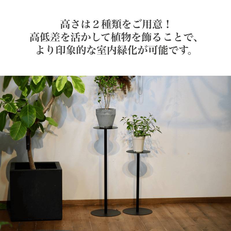 スリムスタンド | Lim iron craft スリムスタンド | Lim iron craft