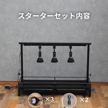 Lim iron craft