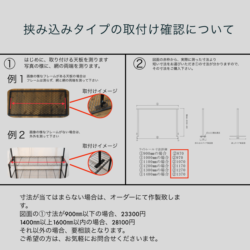 ライトレールスタンド ライトスタンド 育成ライトスタンド | Lim ライトレールスタンド ライトスタンド 育成ライトスタンド | Lim