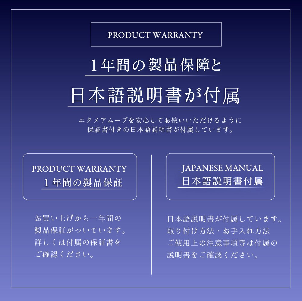 首振りファン エクメアムーブ　黒　リモコン付き、タイマー機能 Amazon | 【BARREL公式】首振りファン Aechmea move（エクメア